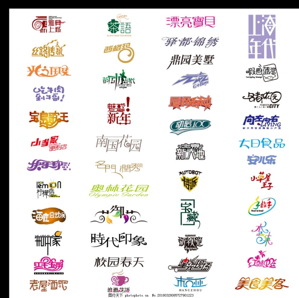 韦德体育- 韦德体育官方网站- 韦德体育APP宣传海报