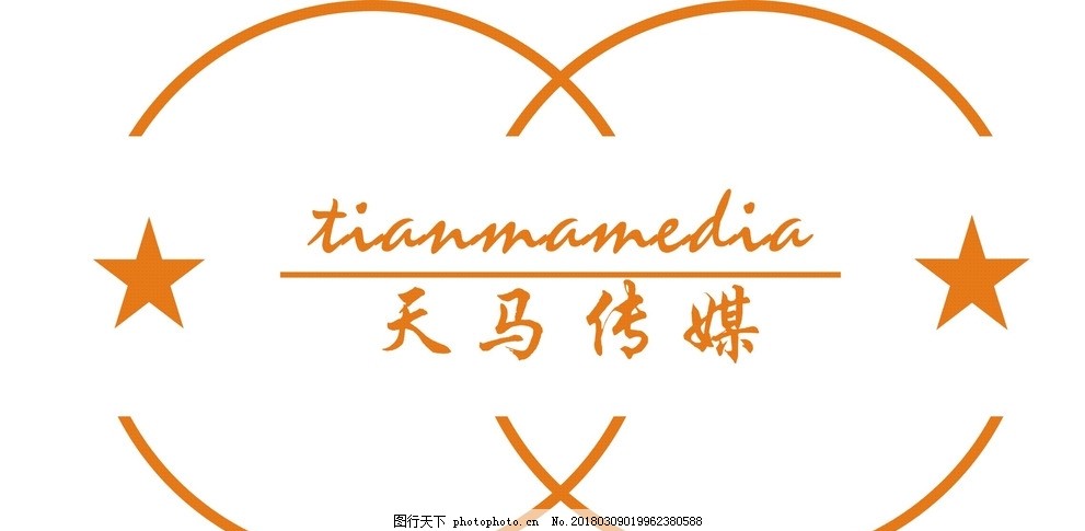 天马传媒logo,logo设计,简约,清新,设计,原创,标志图标,企业LOGO标志,CDR